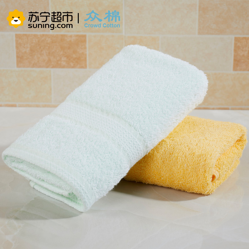 众棉 素色缎档纯棉毛巾2条装 柔软吸水 全棉亲肤洗脸毛巾 34*76cm 毛巾2条装-黄色、绿色