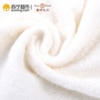 馨牌 纯棉毛巾 优品典雅纯棉1浴巾2毛巾三件套礼盒33.2*27.2*9cm 黄色