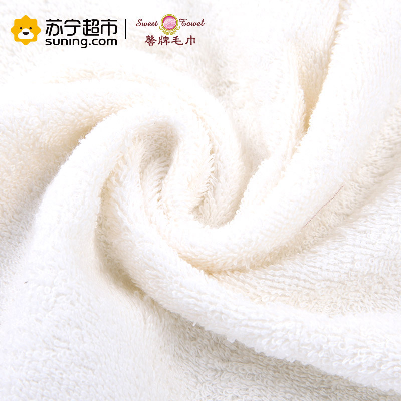 馨牌 纯棉毛巾 优品典雅纯棉1浴巾2毛巾三件套礼盒33.2*27.2*9cm 黄色
