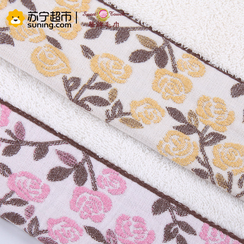 馨牌 纯棉毛巾 优品典雅纯棉1浴巾2毛巾三件套礼盒33.2*27.2*9cm 黄色