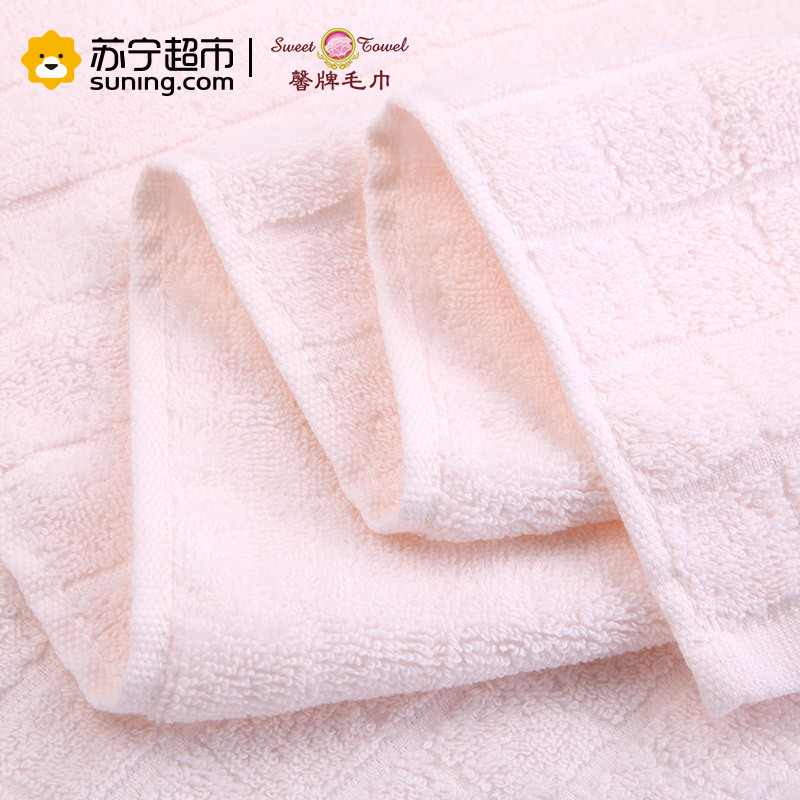 馨牌 纯棉毛巾 方格纯棉舒肤1浴巾1面巾1方巾三件套毛巾礼盒33.2*27.2*9cm 蓝色