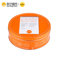 DANESITA 丹妮丝塔奶油曲奇饼干(节日致意装)454g 进口曲奇 办公室零食