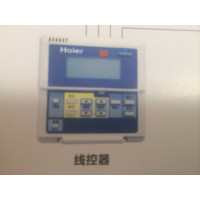 主机控制器