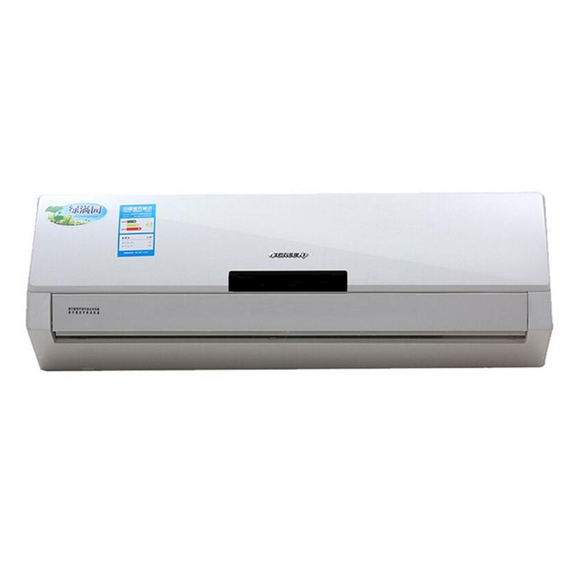 格力空调 绿满园kfr