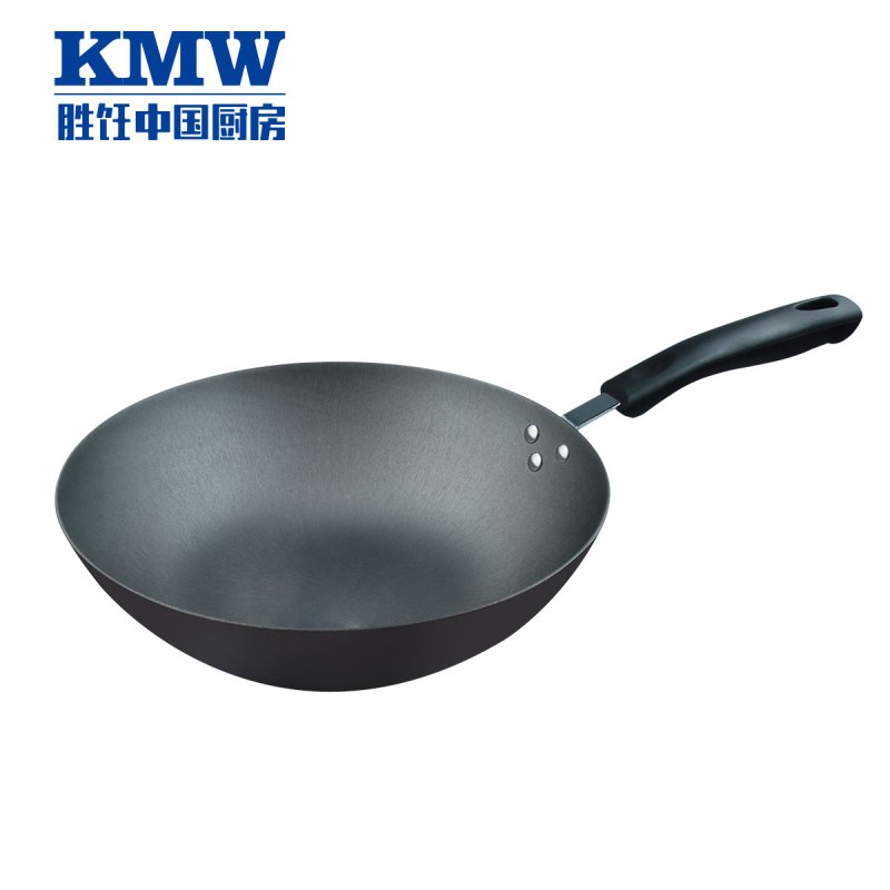 爱家锅具组合两件套 KMWAJZ0002-SN