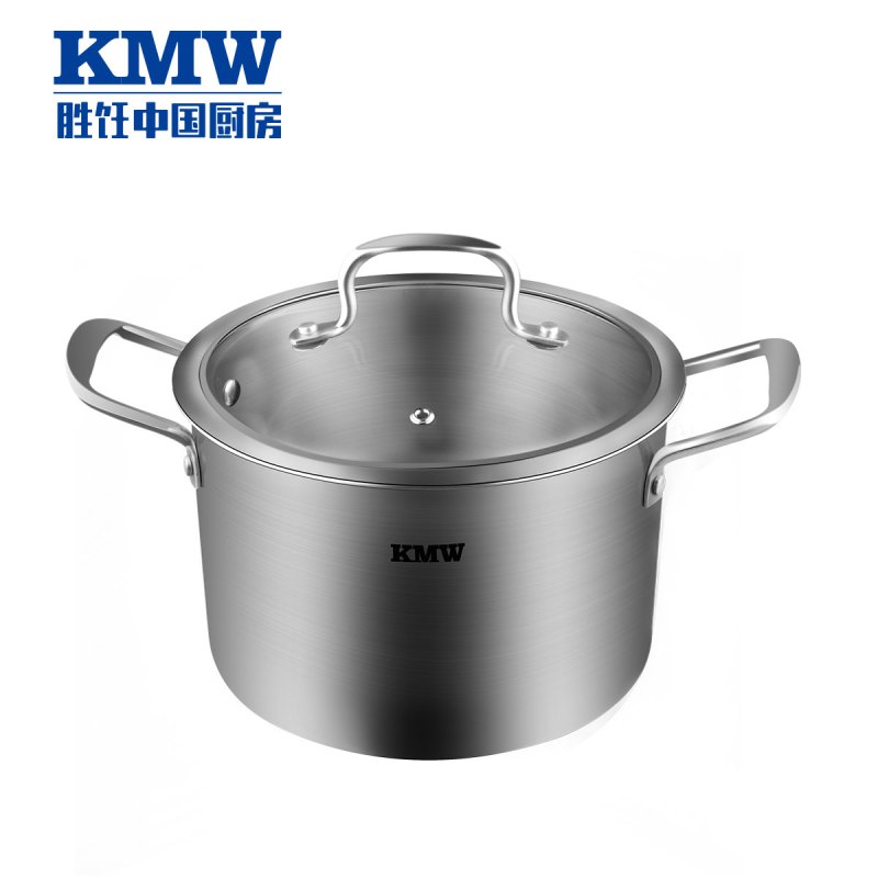 爱家锅具组合两件套 KMWAJZ0002-SN