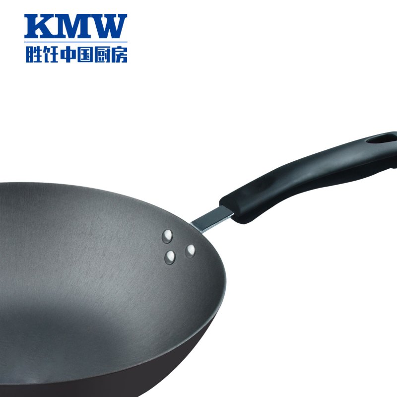 爱家锅具组合两件套 KMWAJZ0002-SN