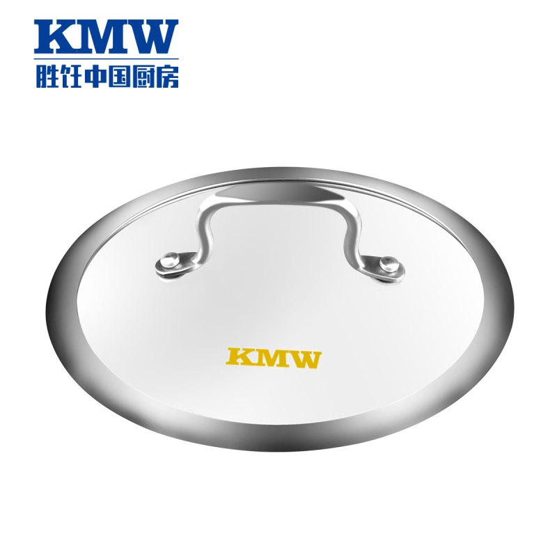 爱家锅具组合两件套 KMWAJZ0002-SN