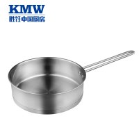 爱家精品不锈钢锅具三件套 KMWAJZ0005-SN
