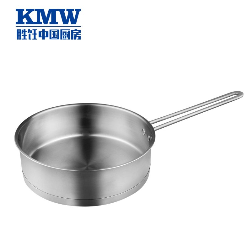 爱家精品不锈钢锅具三件套 KMWAJZ0005-SN