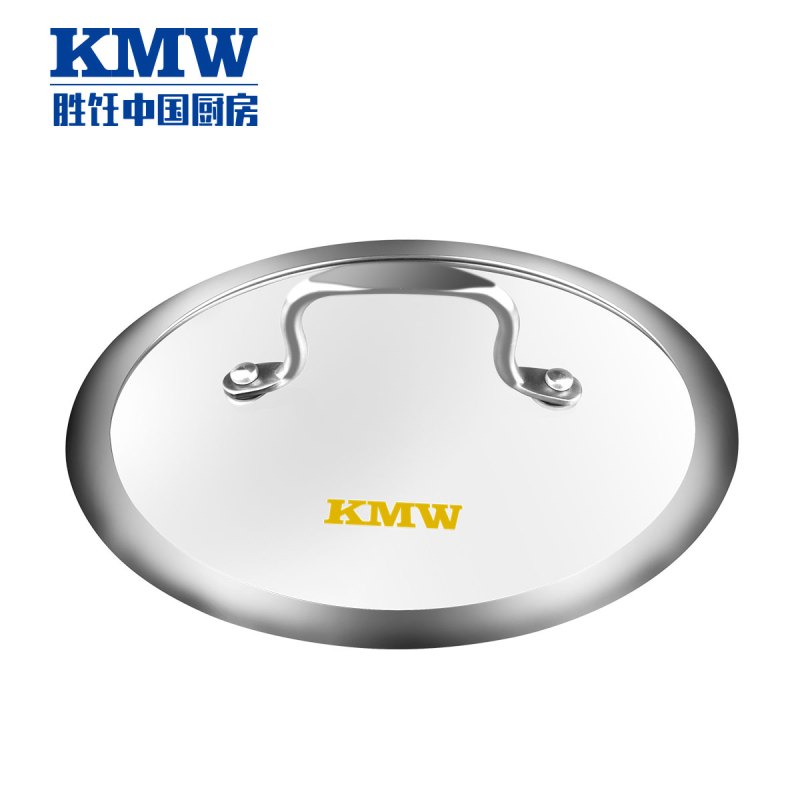 爱家精品不锈钢锅具三件套 KMWAJZ0005-SN