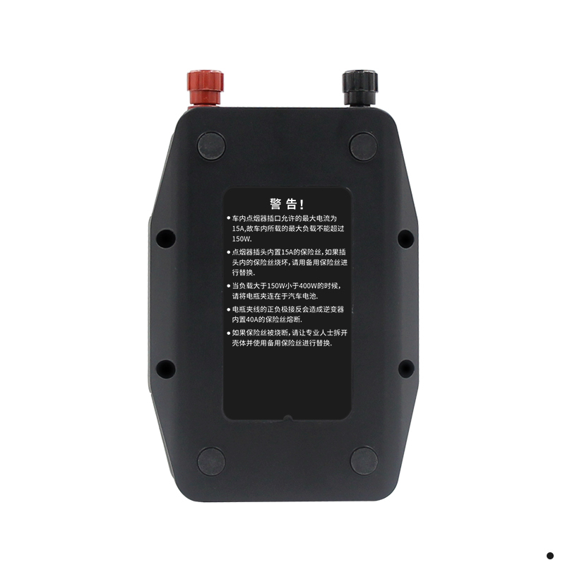 POTEK 逆变器12V转220V400W汽车电源转换器 变压器车载充电器USB汽车插座 经典黑