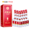 五粮神精品系列 52度500ML*1(单瓶)