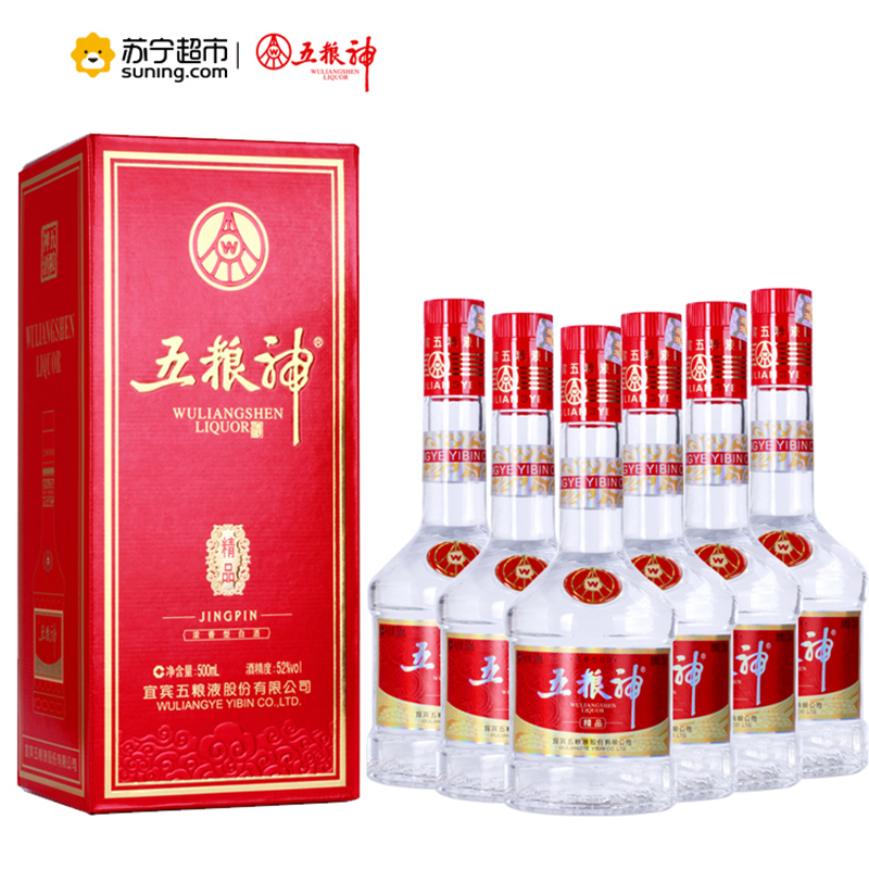 五粮神精品系列 52度500ML*1(单瓶)