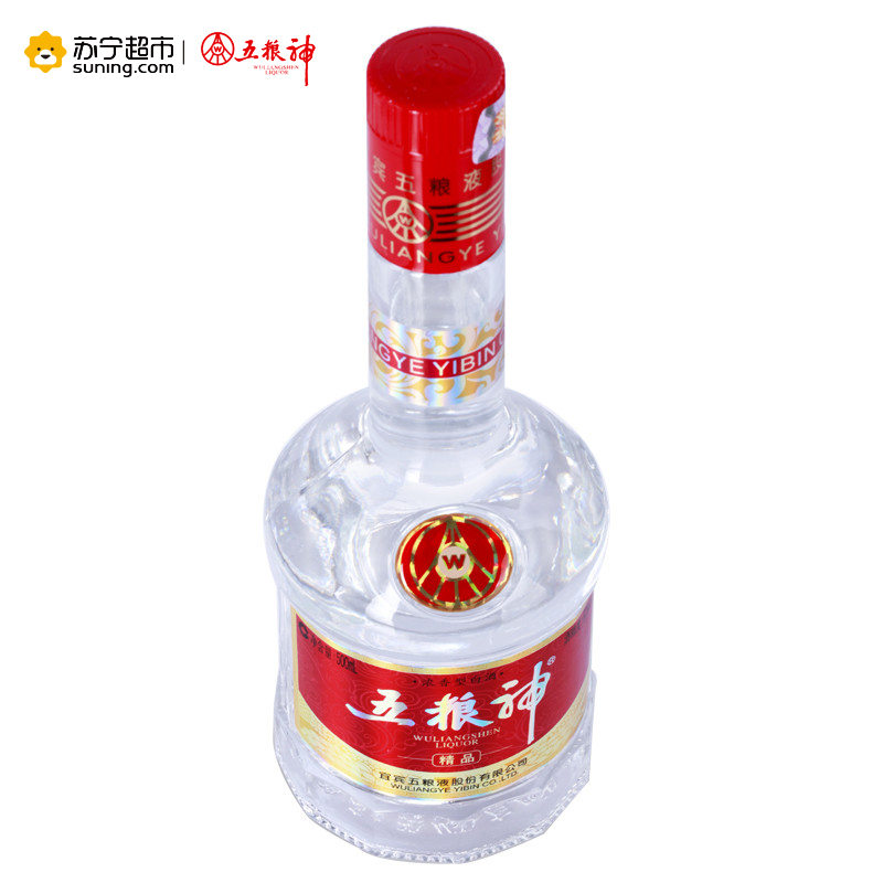 五粮神精品系列 52度500ML*1(单瓶)
