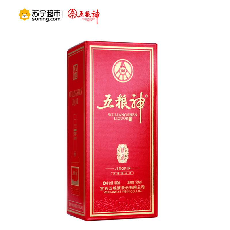 五粮神精品系列 52度500ML*1(单瓶)