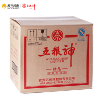 五粮神精品系列 52度500ML*1(单瓶)