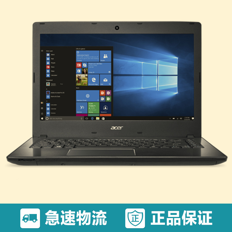 宏基(ACRE)TravelMate P249-5018 14寸笔记本 i3-6100U 4G 1T 2G独显 win7