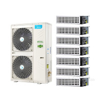 美的商用中央空调MDVH-V200W/SN1-8R0TR(E1)