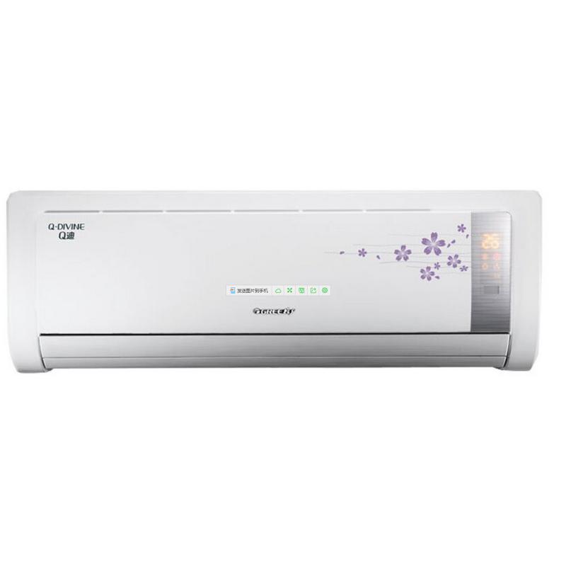 格力空调 Q迪 KFR-26GW/(26580)FNBa-A2 变频 冷暖大1匹 壁挂式空调