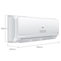 海尔(Haier)大1匹 单冷 家用空调挂机 KF-26GW/12HCA13套
