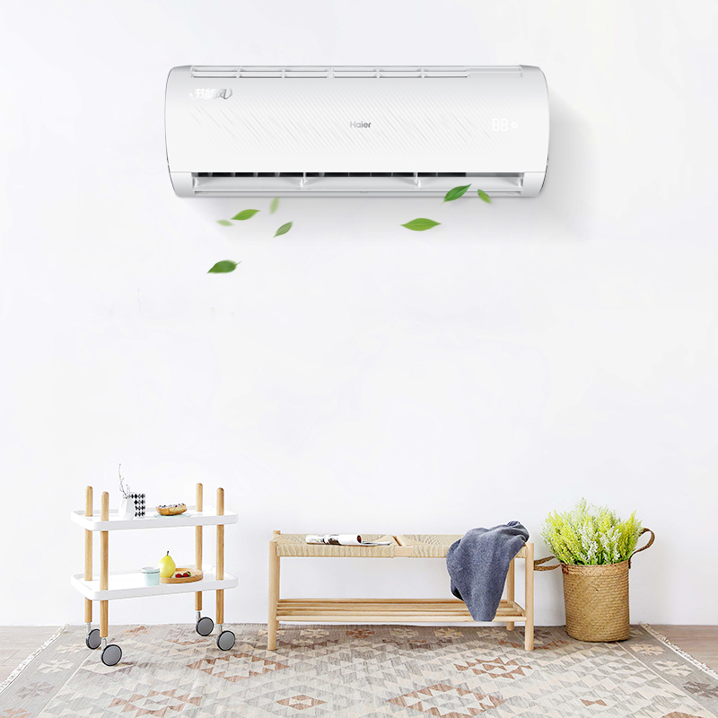 海尔(Haier)大1.5匹 智能 定频 3级能效 单冷 家用空调挂机KF-36GW/13BDA13