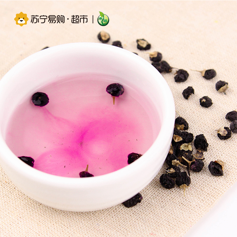 禾煜 黑枸杞50g/袋