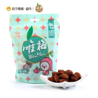 唯梅 甘草话梅60g