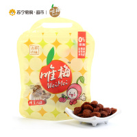 唯梅 蜂蜜话梅118g