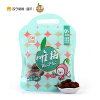 唯梅甘草话梅118g