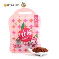 唯梅 甘草梅饼108g