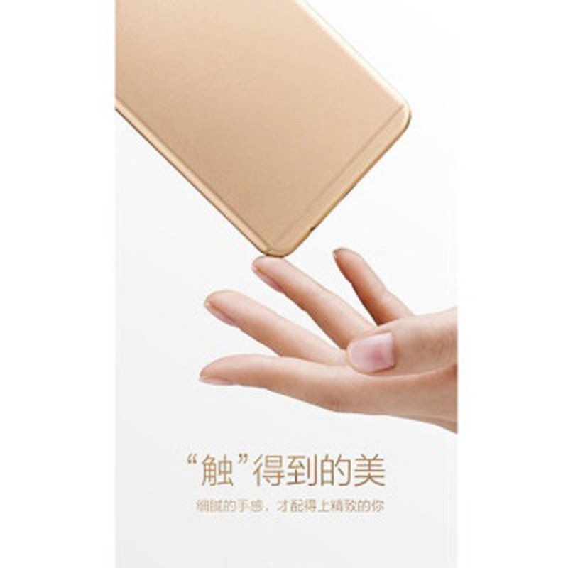 OPPO R9s Plus 全网通版 玫瑰金 CQ