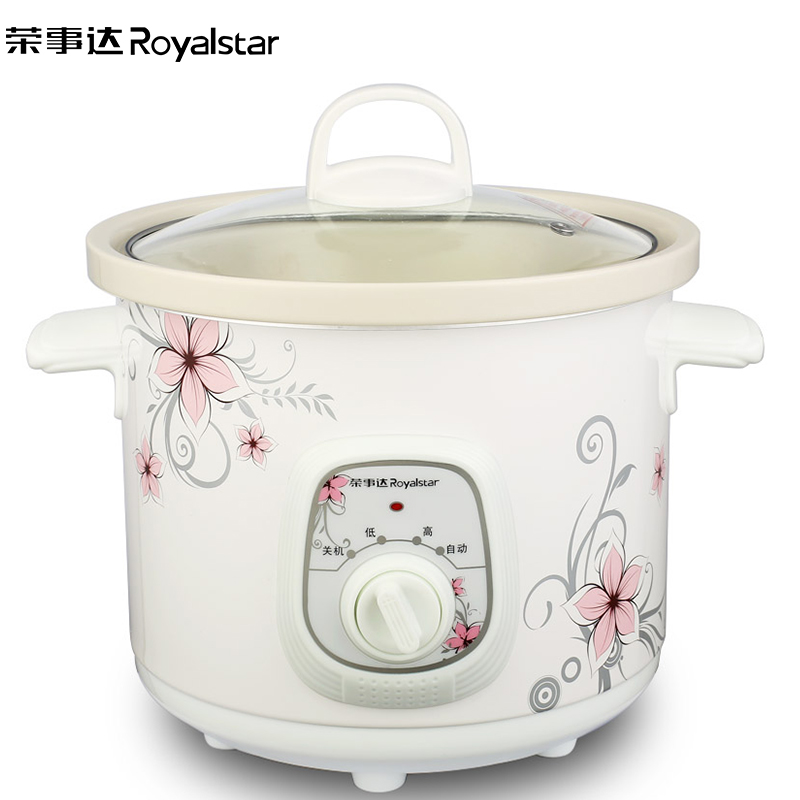 Royalstar/荣事达RBC-35M电炖锅白瓷内胆煲汤粥锅陶瓷电炖盅3.5L