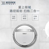 科沃斯(Ecovacs)扫地擦窗套餐倾城+窗宝W830(玫瑰金) 智能清洁组合套餐 扫地拖地擦窗 一步搞定 家用吸尘器