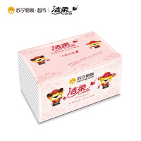 [苏宁超市]洁柔(C&S) 抽纸 柔韧软抽 2层200抽抽取式纸面巾(18包装)整箱售卖