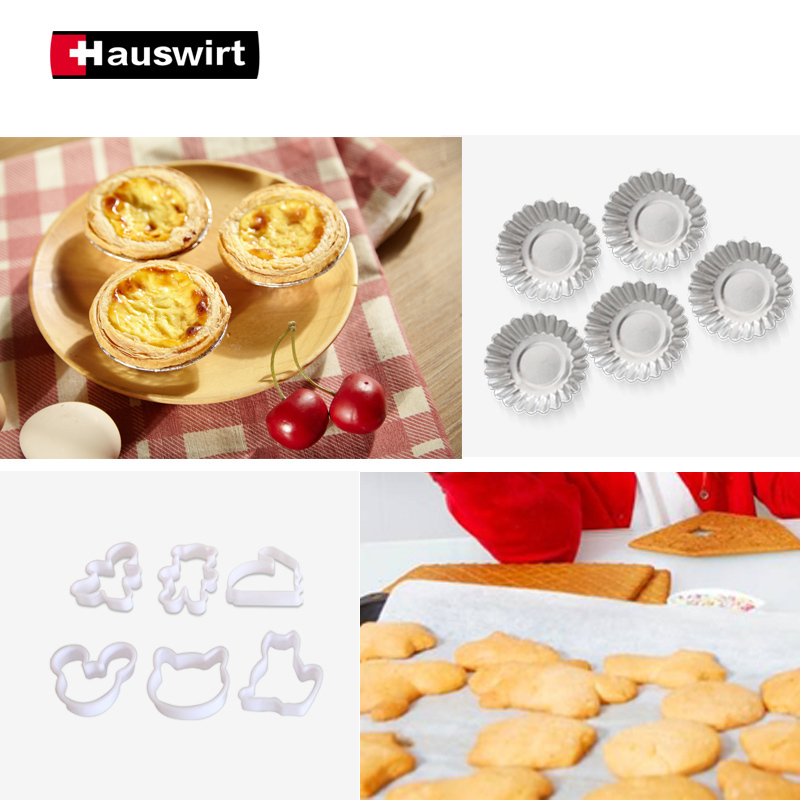 Hauswirt/海氏 烘焙工具套装含打蛋器、电子称、蛋挞模具礼包