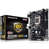 苏宁自营技嘉(Gigabyte)B150M-HD3 DDR4 主板 (Intel B150/LGA 1151)