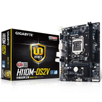 苏宁自营技嘉(Gigabyte) 110系列 H110M-DS2V DDR4 2133主板 (LGA 1151)