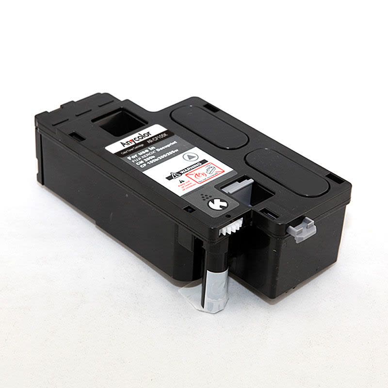欣彩(Anycolor)CP105b粉盒(专业版)AR-CP105K黑色 CT201595适用施乐CP105b 205b图片