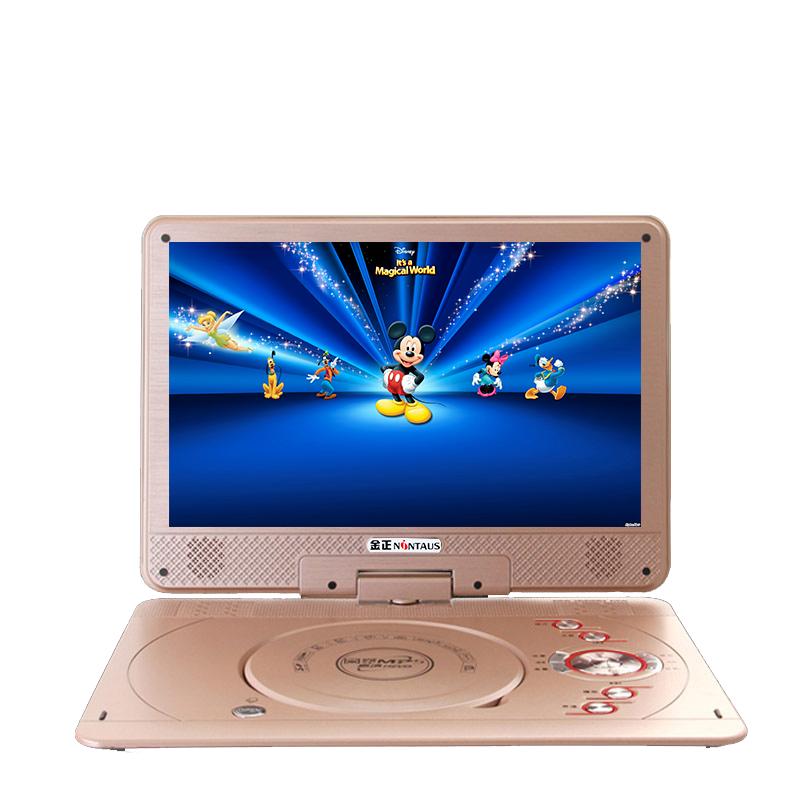 vcd,dvd学习机便携式dvd播放机影碟机