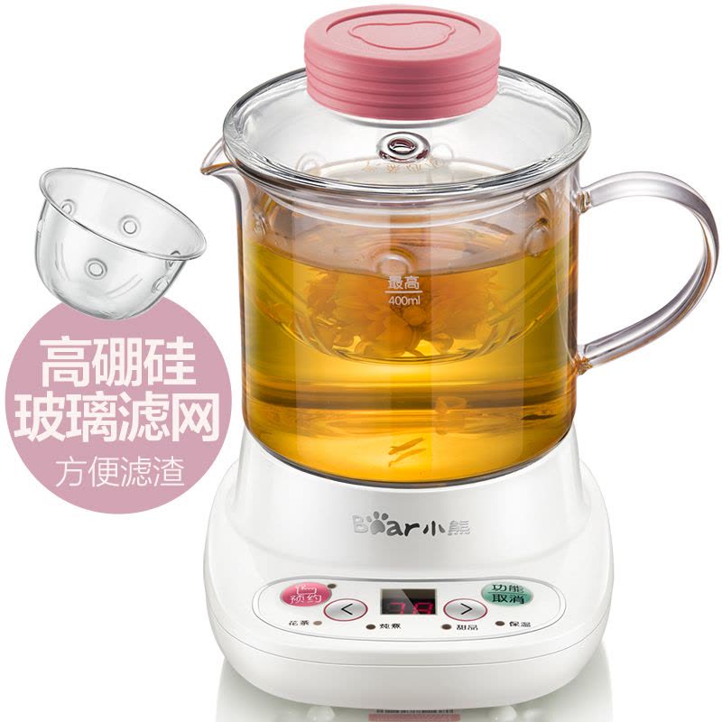 小熊(Bear)迷你养生壶YSH-A03C5多功能煮茶壶电热杯煮花茶壶 智能预约当时 0.4L图片