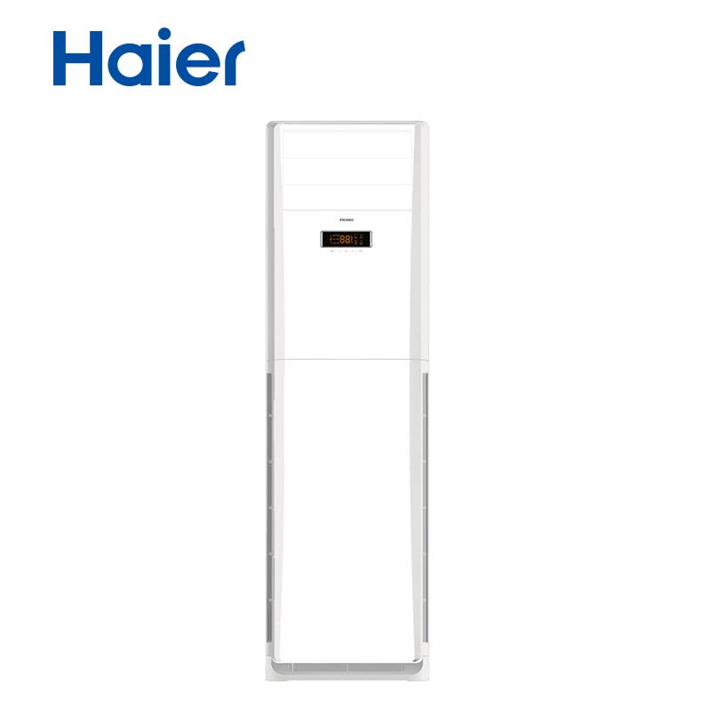 海尔 (Haier) KFR-72LW/06ZBC22A 套机 3匹无氟变频 二级能效 立式柜机图片