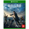微软(Microsoft)Xbox One光盘版游戏 最终幻想15