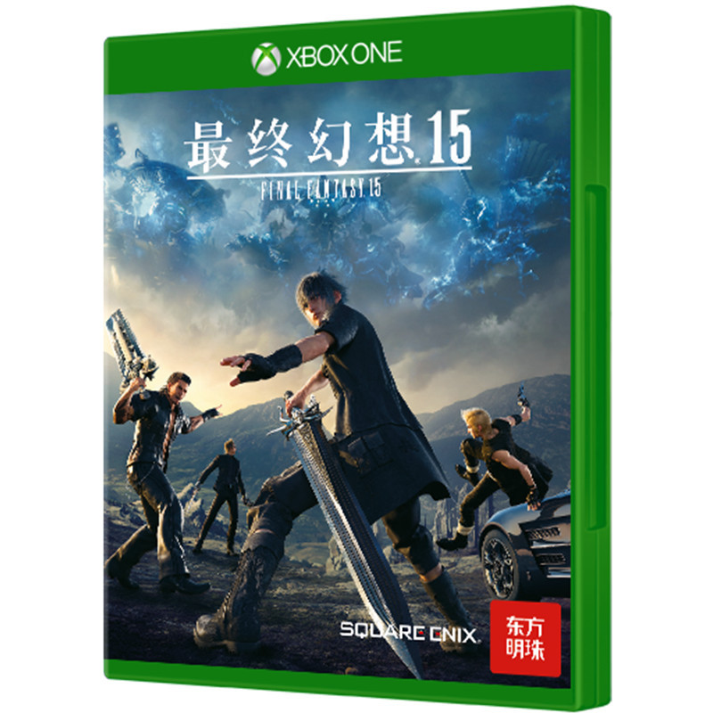 微软(Microsoft)Xbox One光盘版游戏 最终幻想15