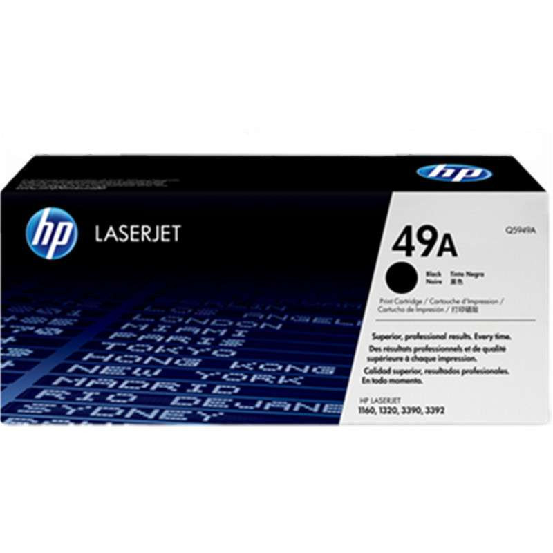 惠普(hp)Q5949A黑色硒鼓 适用机型1160 1320 LaserJet 3390/3392