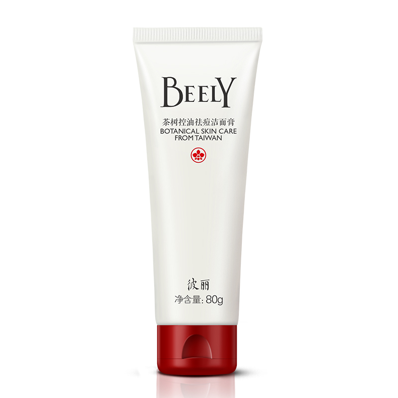 彼丽(BEELY)茶树控油祛痘套装