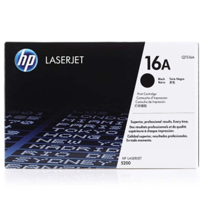 惠普(hp) Q7516A 黑色硒鼓 适用机型LaserJet 5200系列
