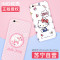 优加 iPhone6/6s plu手机壳/手机套/保护壳/保苹果6s手机套/保护壳Hello Kitty卡通硅胶防摔软壳