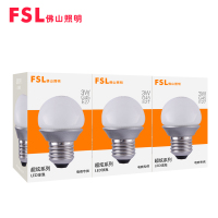 FSL佛山照明LED灯泡E27灯头螺口超炫系列1-45W高亮球泡室内家用节能灯LED光源吊灯专用冷光（5000K以上）