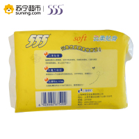 555/三五卫生巾 超薄棉质系列 一日随身日夜组合包（日用3片+夜用1片）